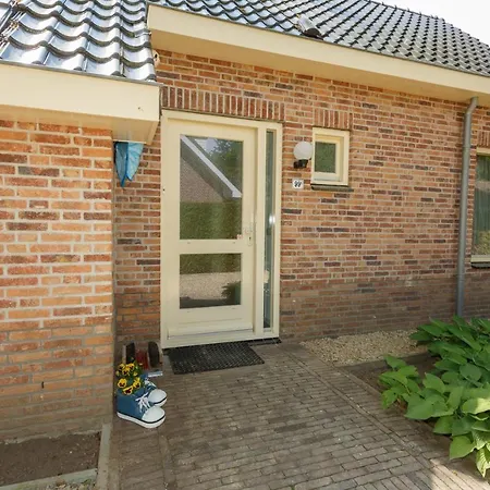 Vlinder בית נופש *